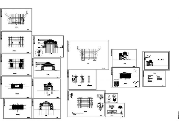 【苏州】某地古城门全套建筑施工设计cad图（含设计说明）_图1