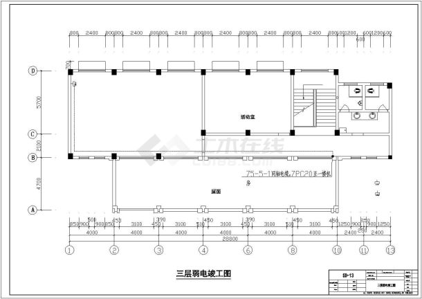 地税局办公楼电气竣工图-图二