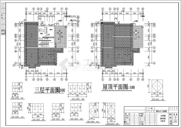 翡翠山庄某三层框架结构别墅设计cad全套建筑施工图纸（含设计说明，含多栋设计）-图一