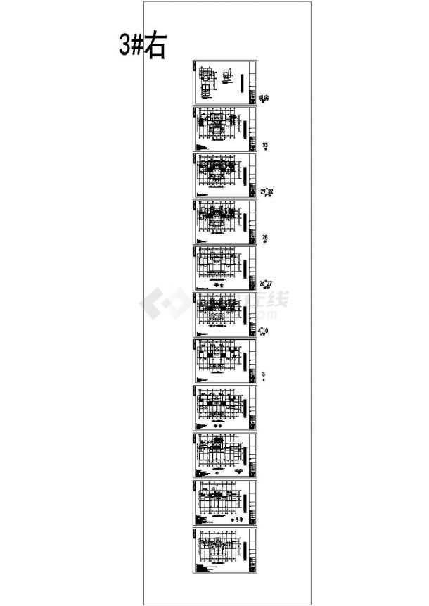 33层框支剪力墙住宅结构施工图，89张图纸-图二