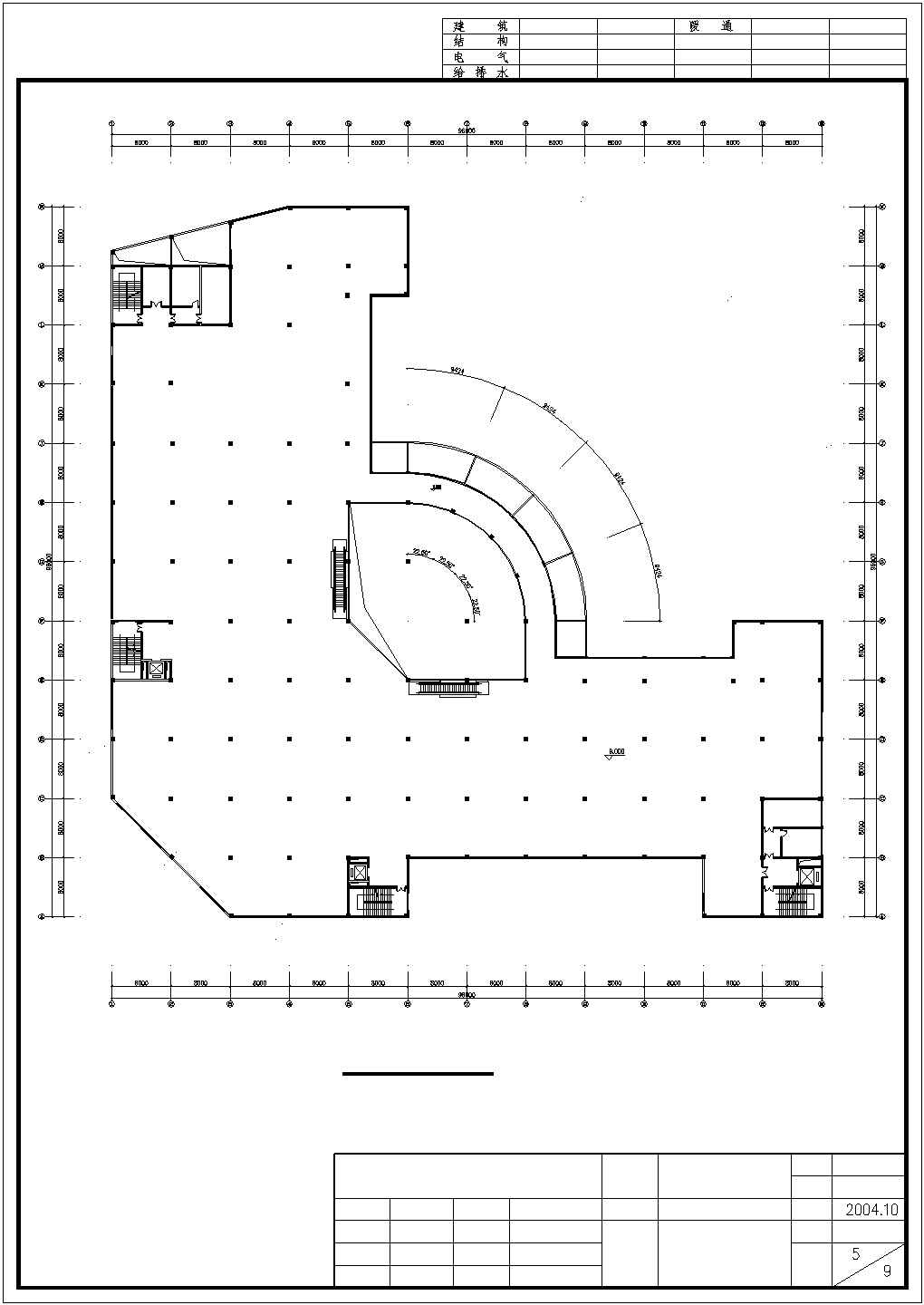 1.8万平米6层框架结构百货商场建筑设计CAD图纸（含地下1层）