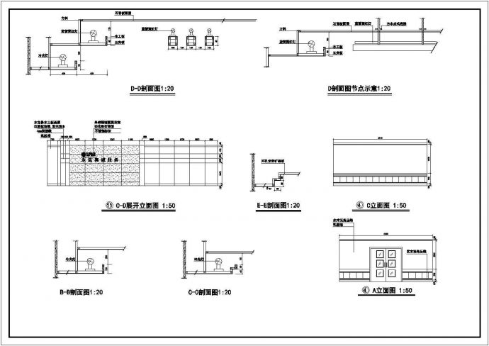 某电信办公大楼室内装饰cad设计施工图(含顶棚平面图，平面布置图)_图1