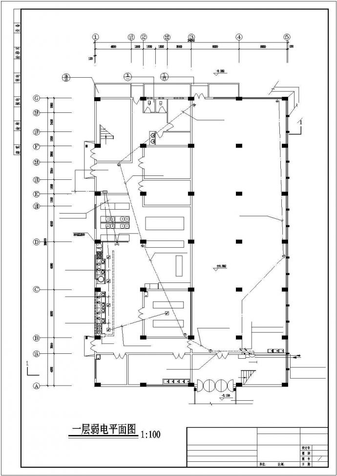 某四层电缆厂食堂电气设计施工图_图1