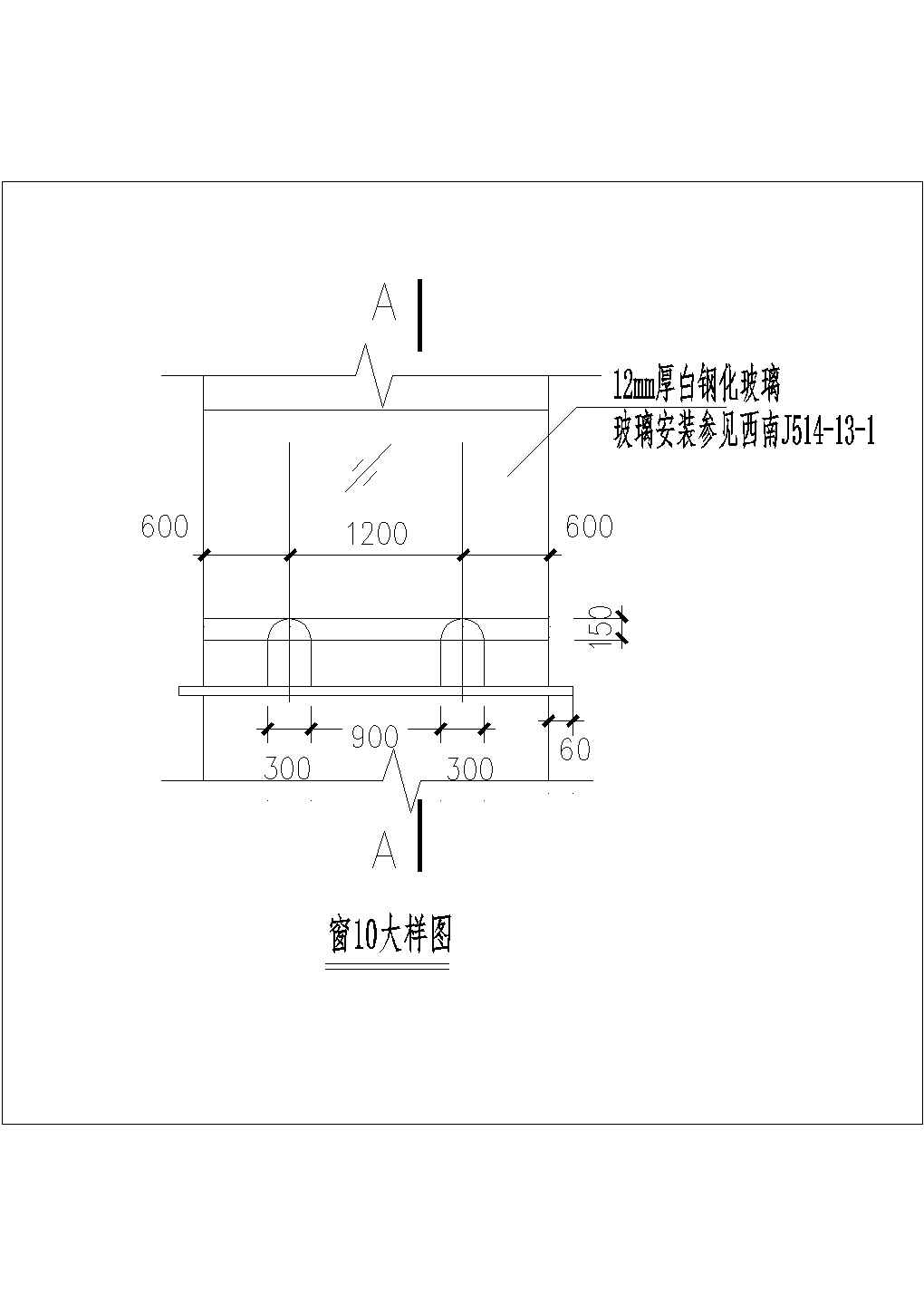 宁波市某中学1700平米2层框架结构学生食堂平面设计CAD图纸