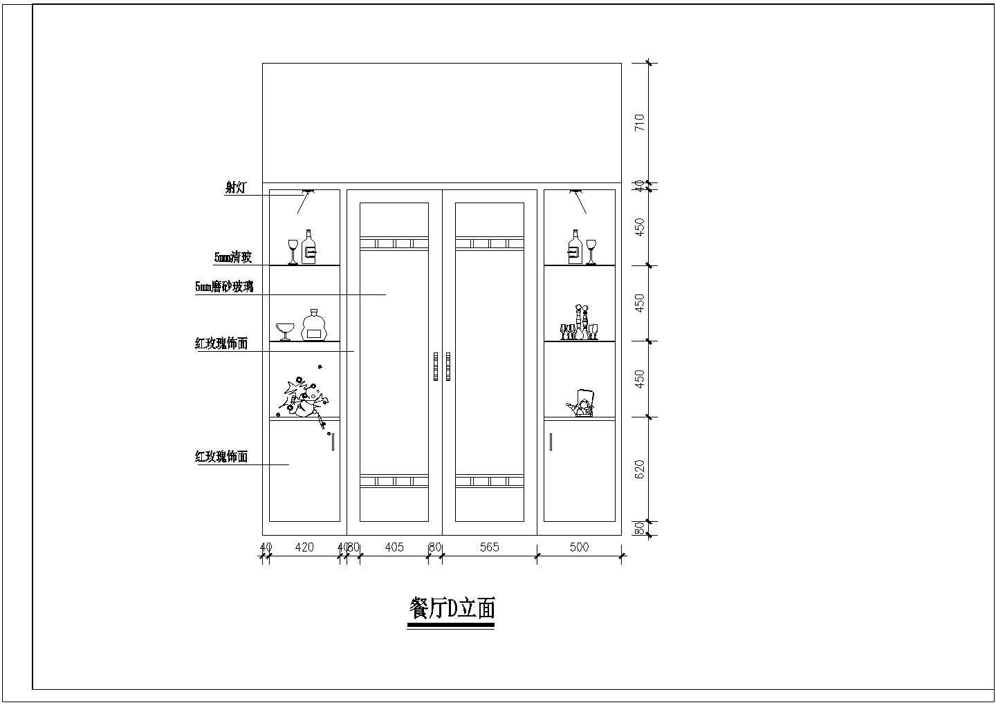 【南京】某花园住宅全套室内家居装修设计cad图(含平面布置图)