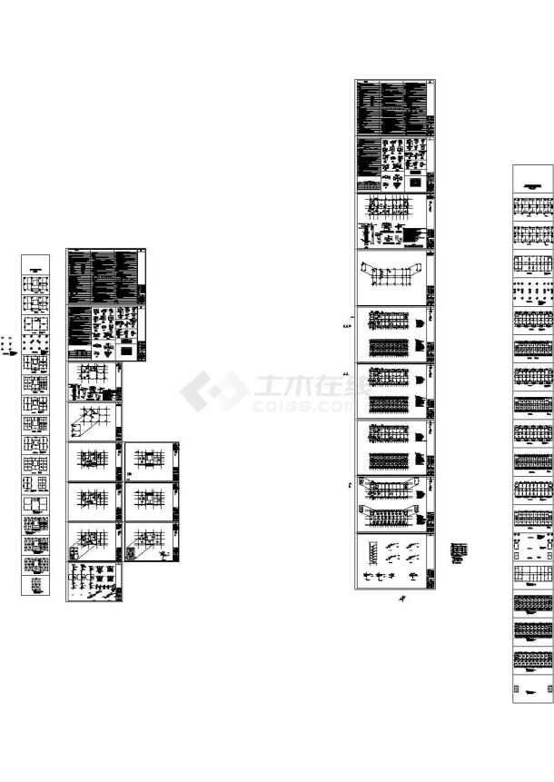 6层钢混框架结构倒班楼结构施工图，9张图纸-图一