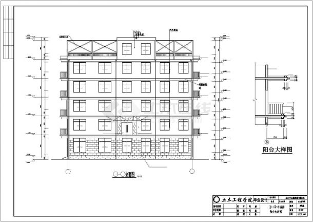 某五层框架综合楼全套设计方案CAD图纸-图一