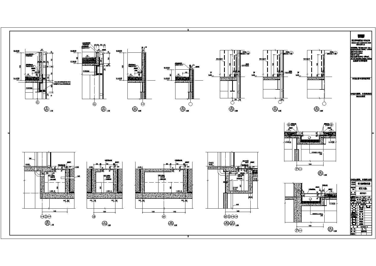 某高层钢框架结构多层次企业研发楼设计方案CAD图纸