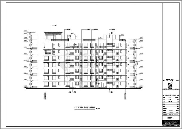 某城市花园小区建筑施工图（带效果图），35张图纸CAD-图二