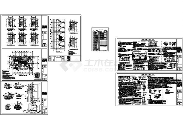 16层剪力墙结构住宅楼结构施工图（含建筑图）CAD-图二