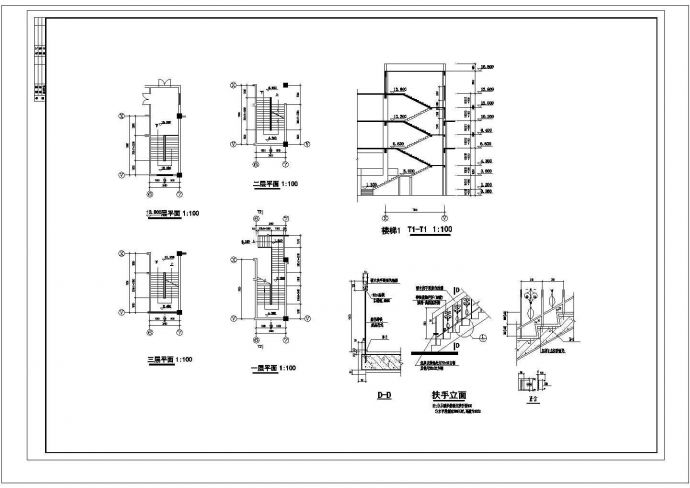 临城农贸市场建筑设计施工图(设计说明）_图1