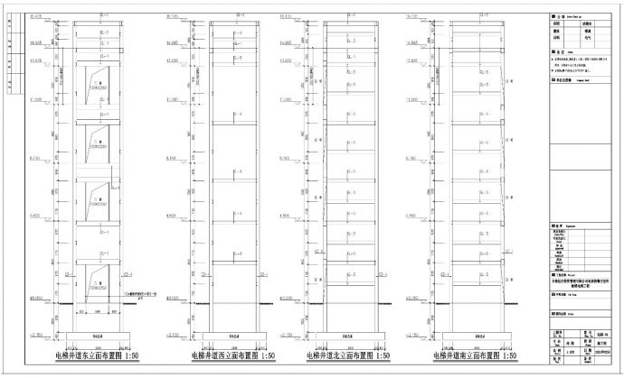 某室外电梯工程施工cad图纸_图1