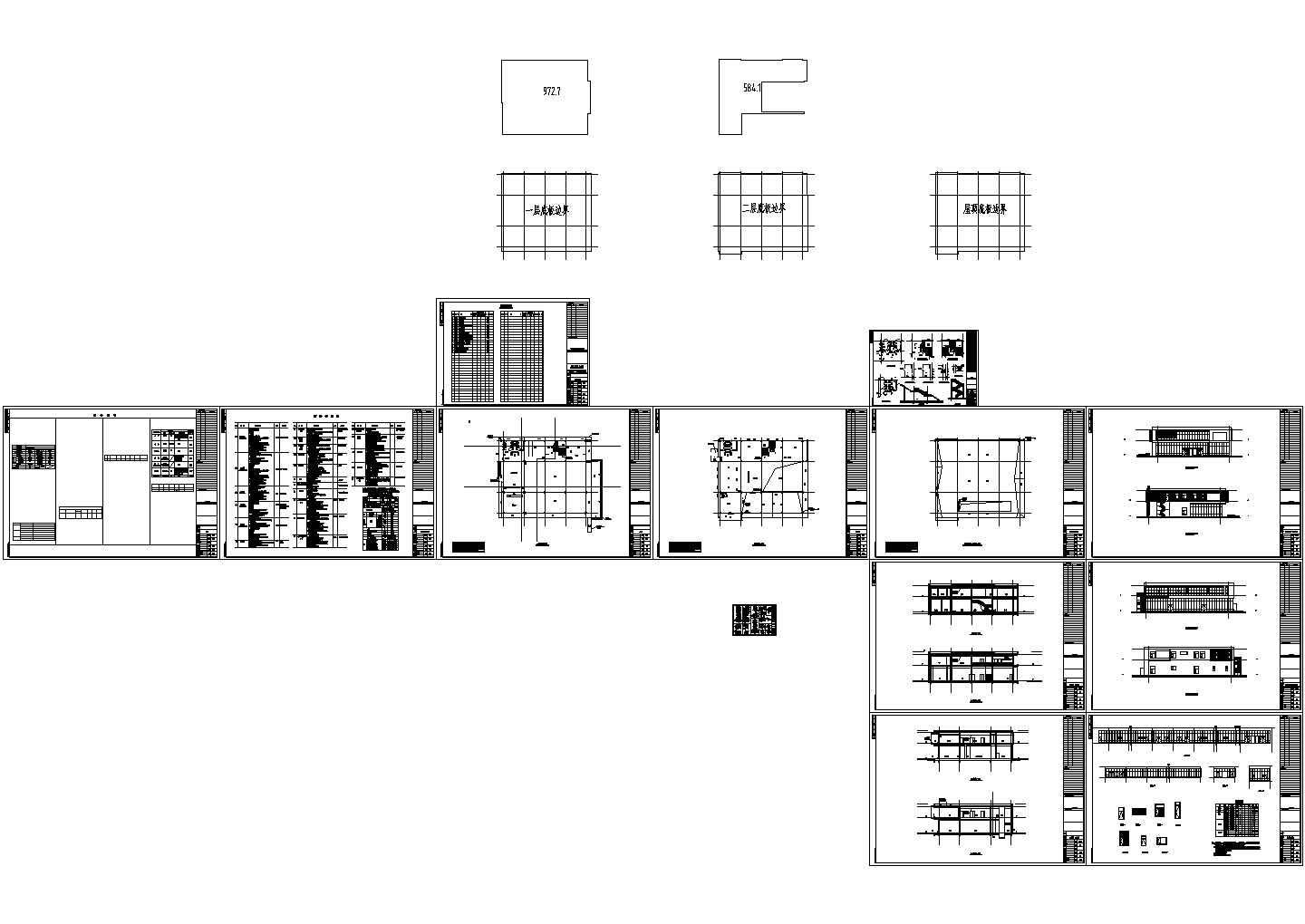 框架结构售楼中心结构施工图（二层桩基础含建筑施工图）