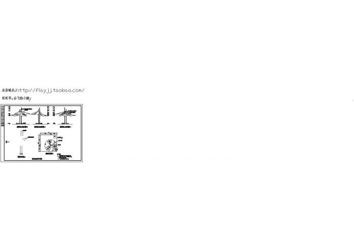 张拉膜结构凉亭平面结构及立面设计图_图1