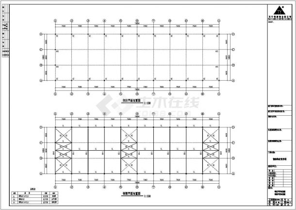 农贸市场70x19.8钢结构工程CAD-图一