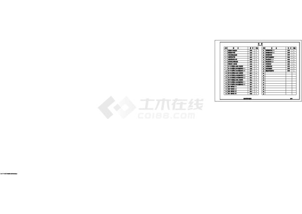 [重庆]9X6m半圆弧石拱桥加固改造设计图纸及计算书（拱式转连续管网设计）-图一
