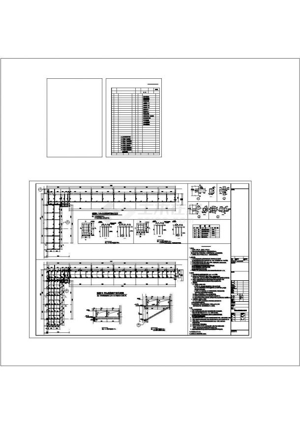 地上五层框架结构体育馆结构施工图，22张图纸-图一