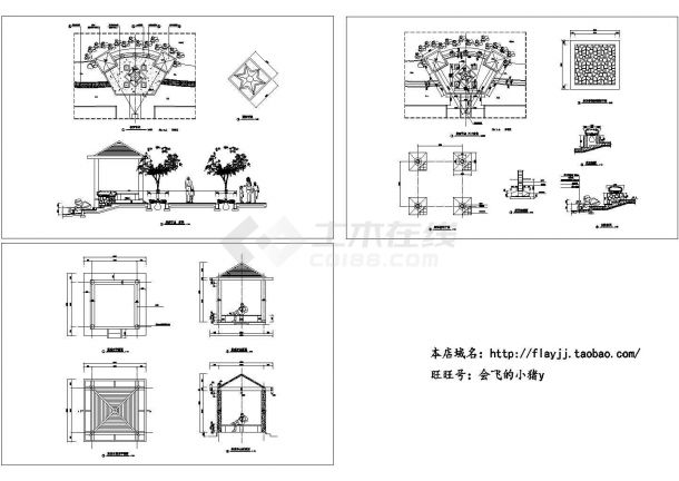 四角景观木亭子 设计CAD图纸-图一