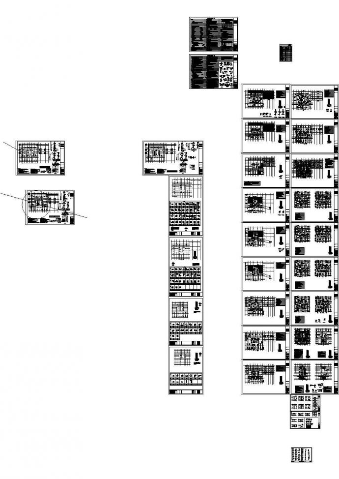 22层剪力墙结构住宅楼结构施工图，29张图纸_图1