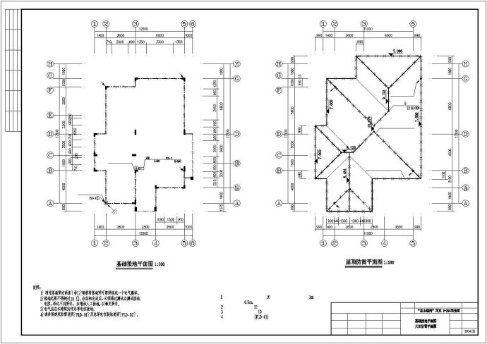 二层别墅电气及防雷图纸_图1