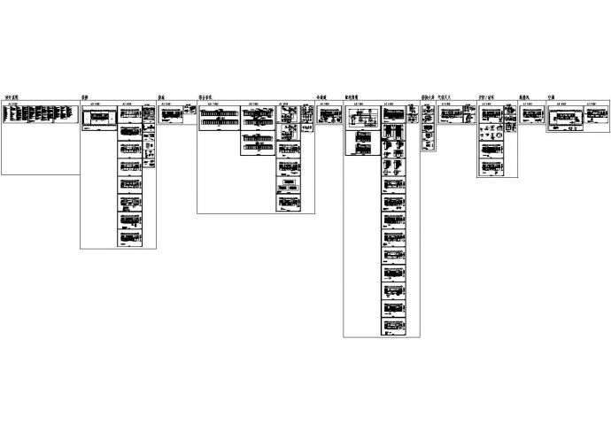 某数据备份中心深化设计全套施工图_图1