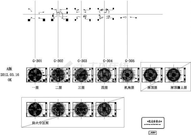 [杭州]大型会展中心强电系统施工图纸-图一