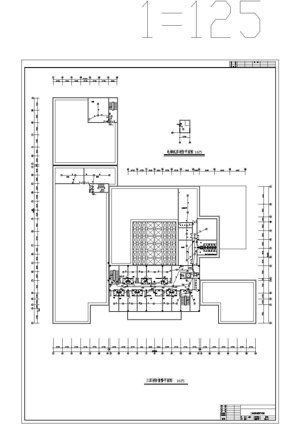 某地机场酒店消防自动报警系统设计cad图纸，共一份资料