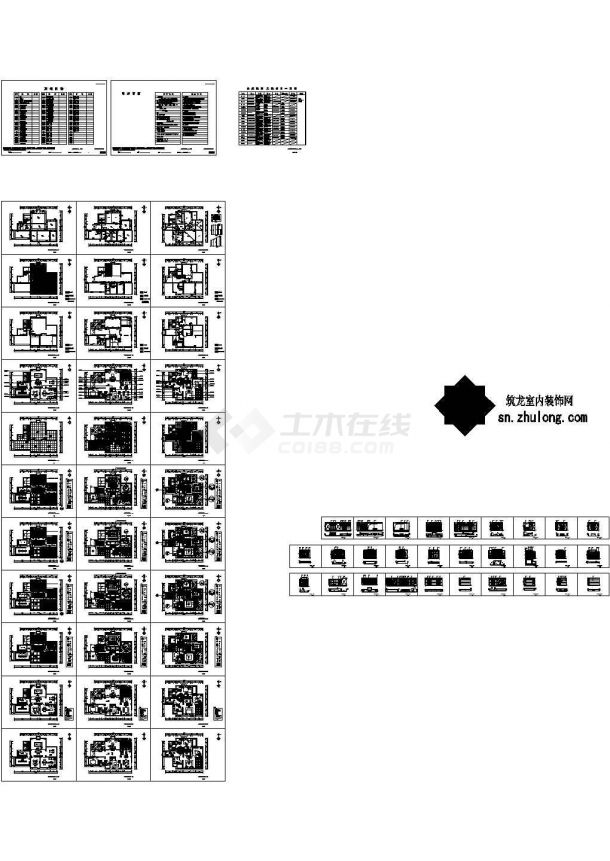  Decoration Drawing of Nantong Modern Simple European Double storey Townhouse - Figure 1