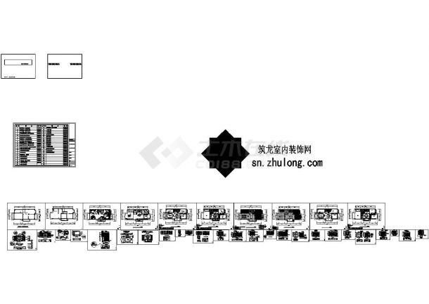 陕西高档住宅区双层欧式别墅装修图-图一