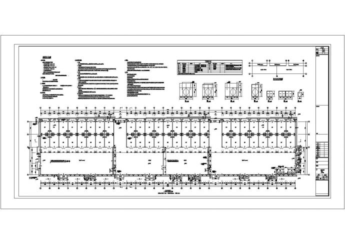 [株洲]某二层农贸市场建筑施工图_图1