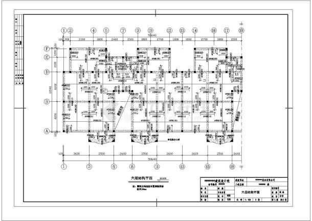 某小区六层多层砖混民用住宅楼结构方案设计cad图（含结构设计说明）-图二