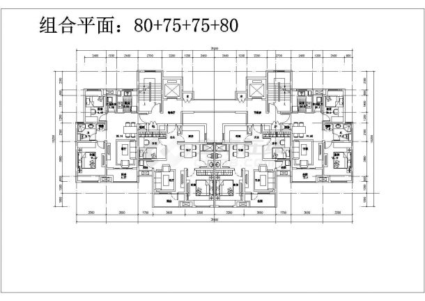 舟山居民标准化户型全套施工cad图-图一