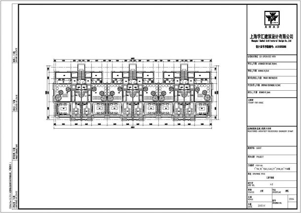 嘉兴友建花苑叠拼户型全套施工cad图-图一