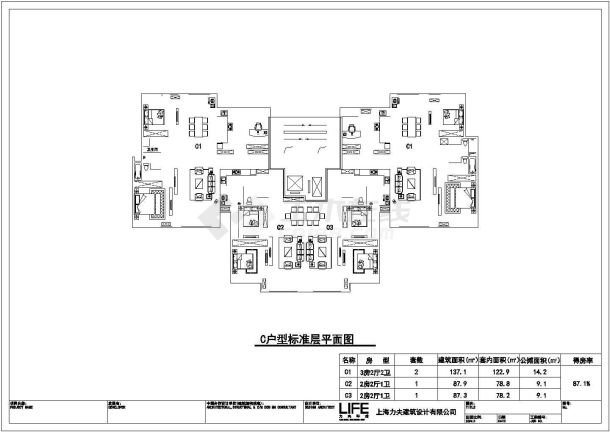 湖州480平建筑户型全套施工cad图-图二