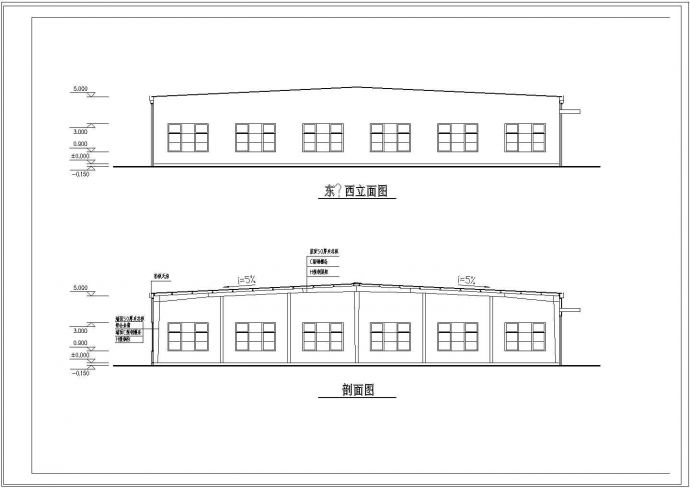 长42米 宽30米 单层1293平米排架结构卫浴制品公司食堂建筑结构施工图_图1