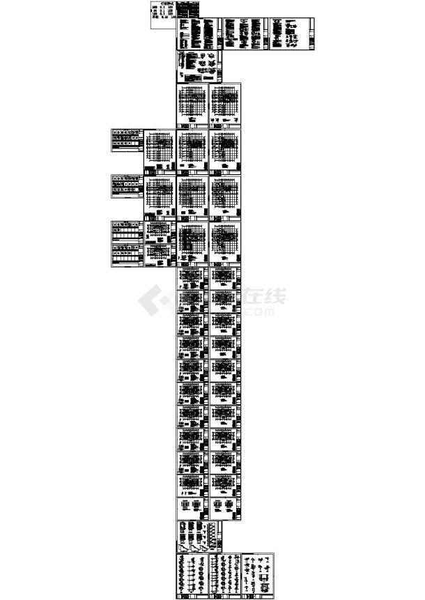 6800平18层框架剪力墙结构商住楼建筑结构全套施工图dwg-图一