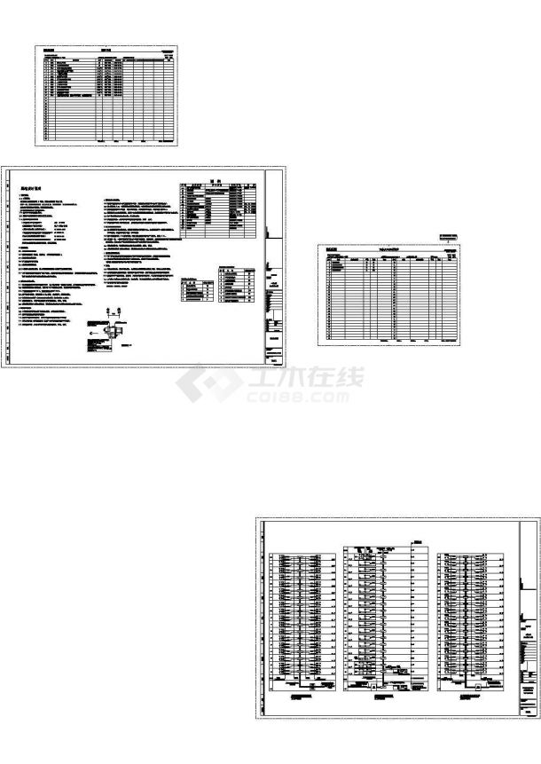 高层住宅楼弱电智能化项目施工设计图CAD-图二