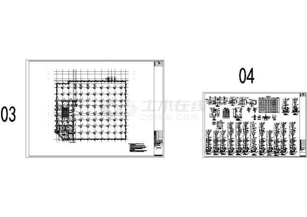 26层框支剪力墙广场结构施工图（含裙房、地下通道）CAD-图二