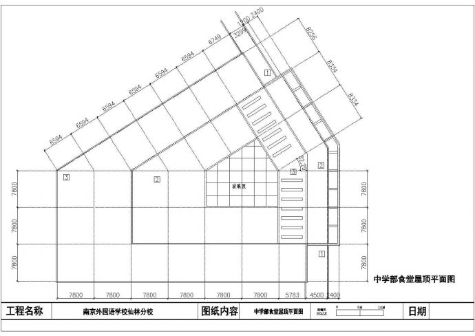 某3层4932平方米外国语学校中学部食堂建筑方案设计cad图（大院设计）_图1