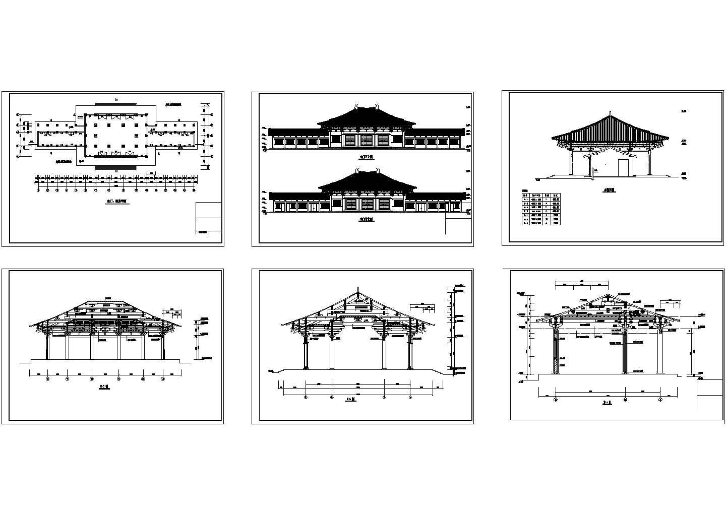 某地景区山门全套建筑施工设计cad图纸（含山门、厢房平面图）