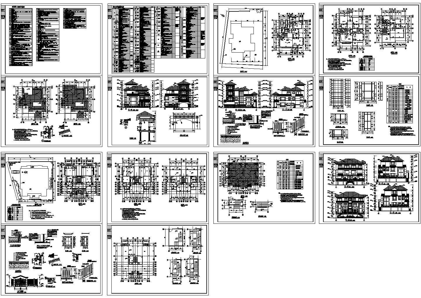 某地郊区两套仿古别墅全套建筑施工设计cad图（含楼梯大样图）