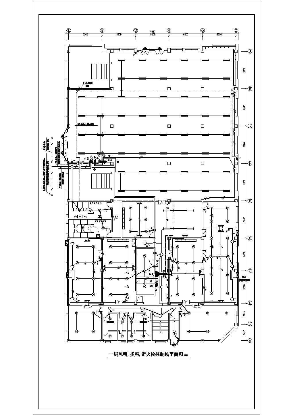 高级食堂电气设计CAD施工图