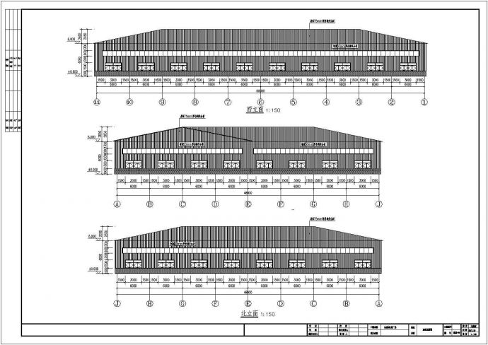 泉州跨门式钢架L型勾连搭厂房详细建筑施工图_图1