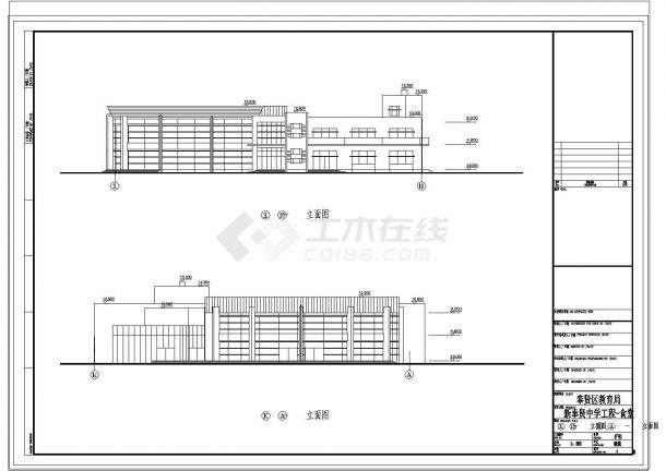某2层4787平米中学校食堂设计cad建筑扩初图（大院设计）-图一