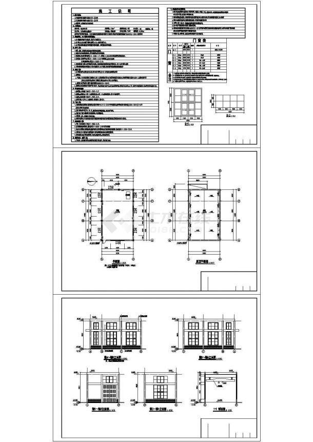 【江苏】某大型取水泵站全套设计施工cad图（含平面位置示意图）-图一