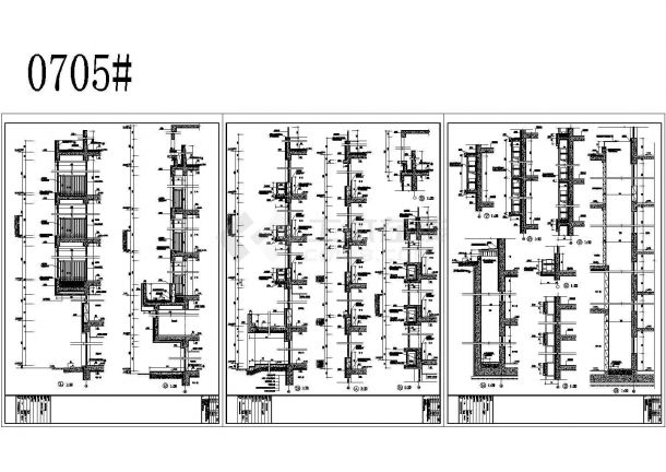 18层剪力墙结构住宅楼结构图（含建筑图）CAD-图二