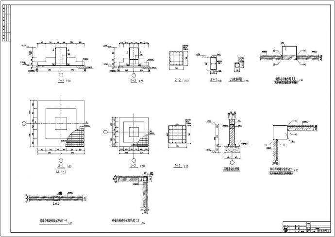 [陕西]地上二层钢网架结构农贸市场结构施工图_图1