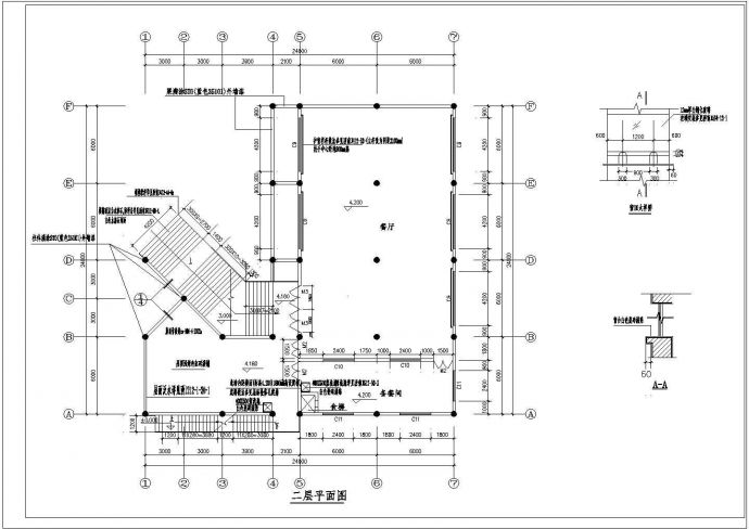 某西磁食堂2层设计平面CAD图_图1