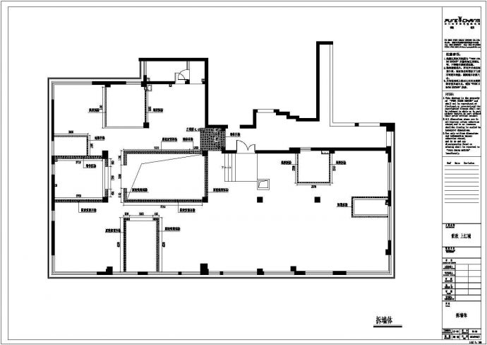 某小区施工设计图CAD图纸_图1