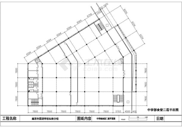 某地3层4932平米某外国语学校中学部食堂建筑方案设计图-图一